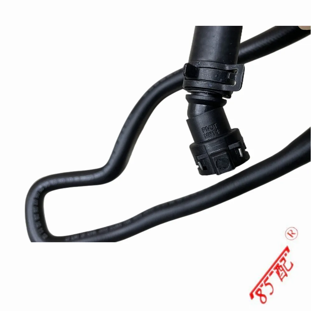 New Radiator Hose Expansion Tank Water Pipe Connector 1317V7 1317T1 FOR Peugeot 3008 308SW RCZ FOR Citroen C4 Picasso DS5