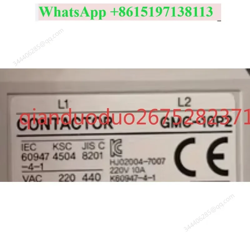 Suitable for LS power generation, AC contactor GMC-20P2 GMC-10P2 GMC-25P2 GMC-30P2