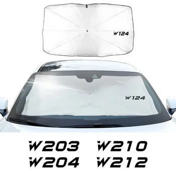 자동차 앞 유리 햇빛가리개 우산 파라솔, 메르세데스 W108 W124 W176 W177 W126 W140 W222 W168 W169 W203 W204 W205 W210 W212 W213 용