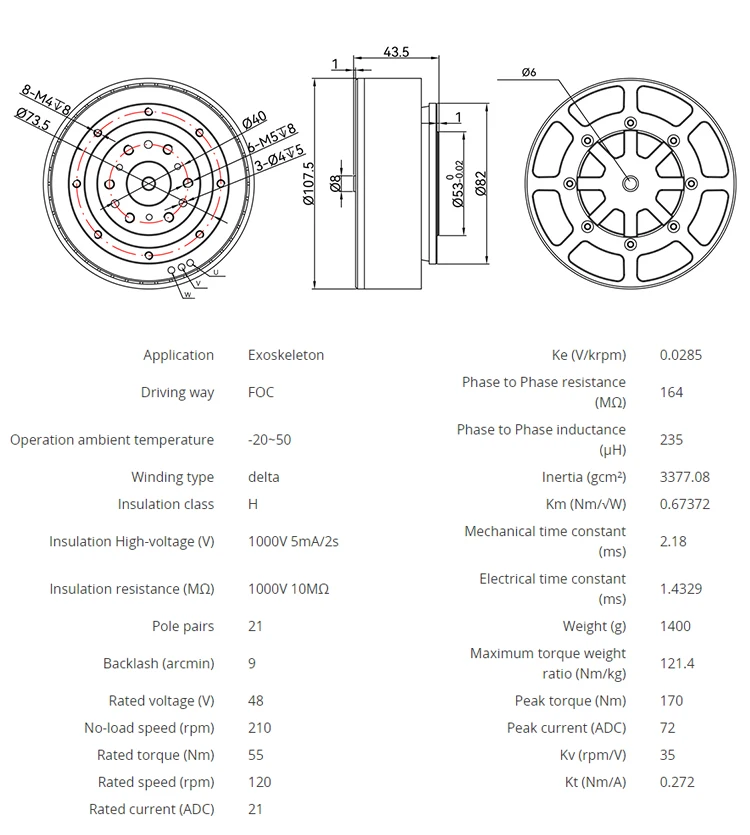 Foxtechrobot AKE90-8 KV35 210RPM 55NM Robot Joint Module Gear Motor Harmonic Reducer Rotary Actuator Manufacturer 6