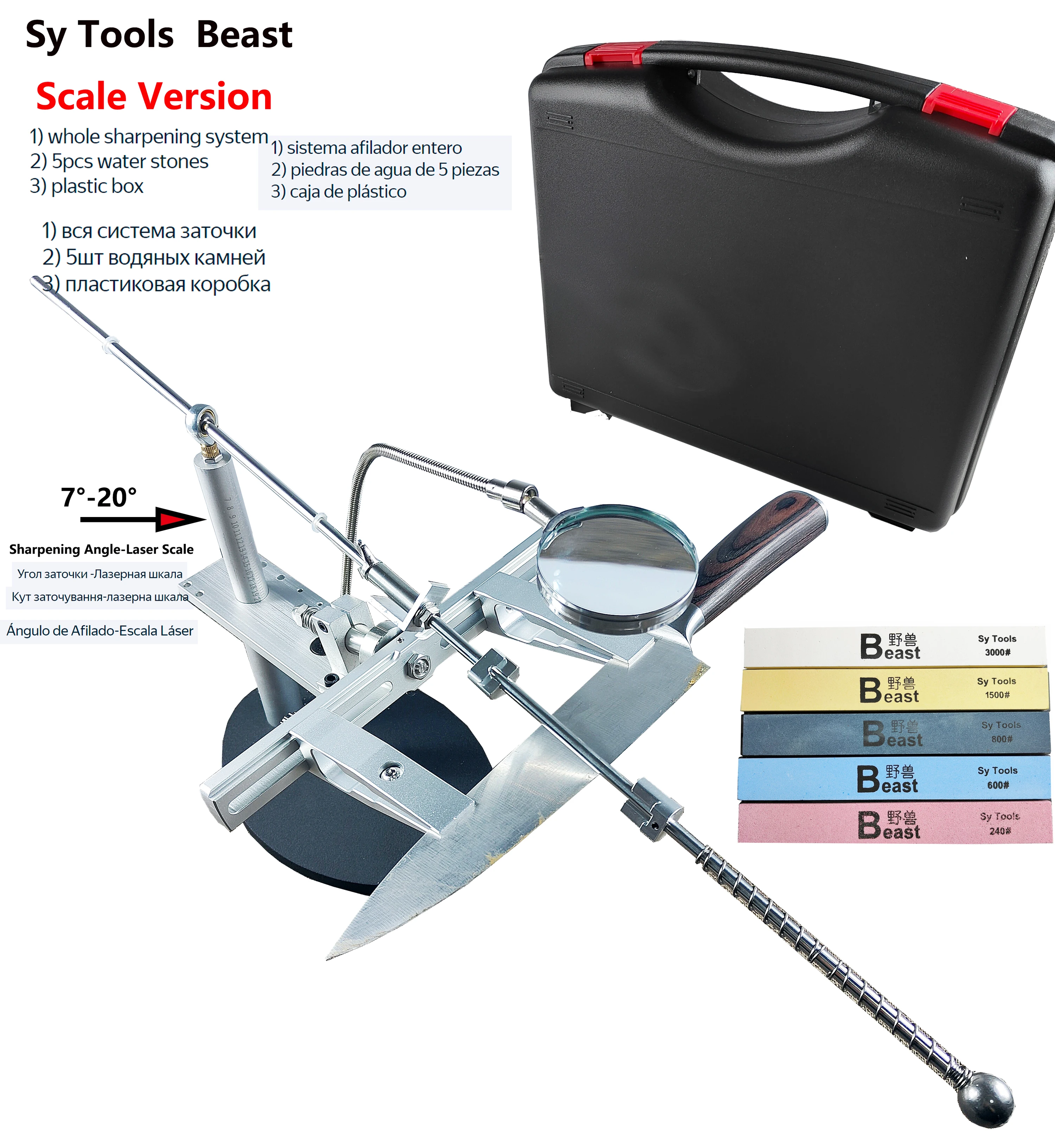 Sy Tools-Beast Scale Model Professional Knife Sharpener, Sharpening System