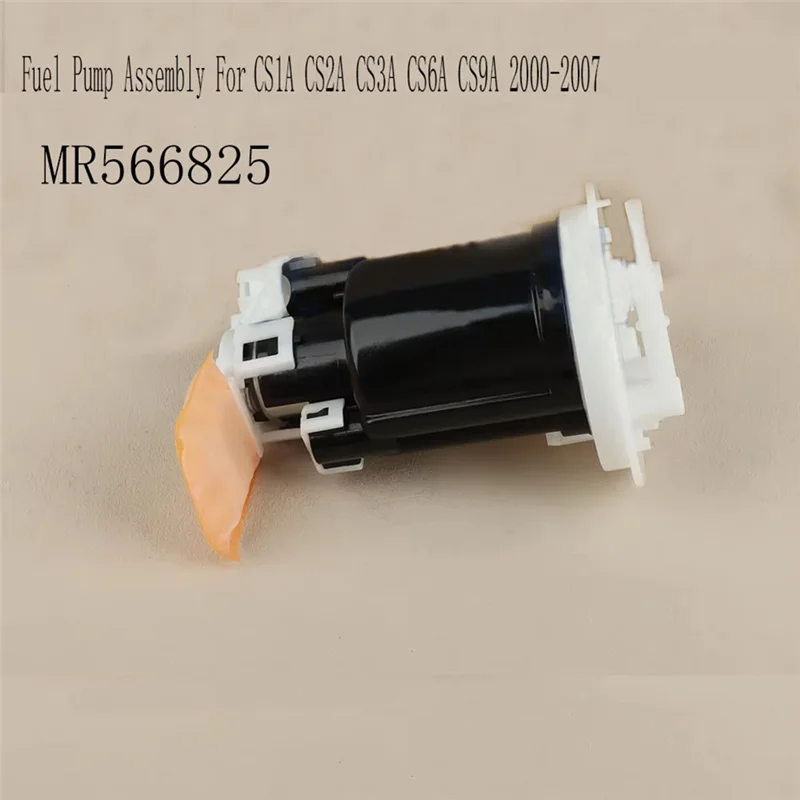 

MR566825 Automobile Fuel Pump Assembly For Mitsubishi Lancer CS1A CS2A CS3A CS6A CS9A 2000-2007