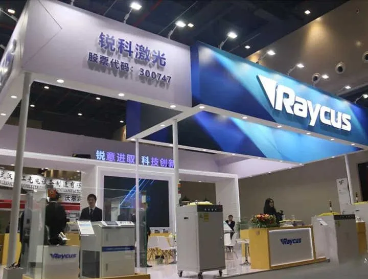Raycus 3000W laser de fibra contínua RFL-C3000S fonte de laser Raycus
