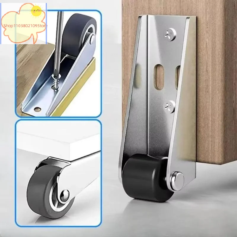 【HT】【YH】Silent Right Angle Directional Rollers Effortless Telescopic Sliding Door Track Pulley Aluminum Alloy Side Mounted