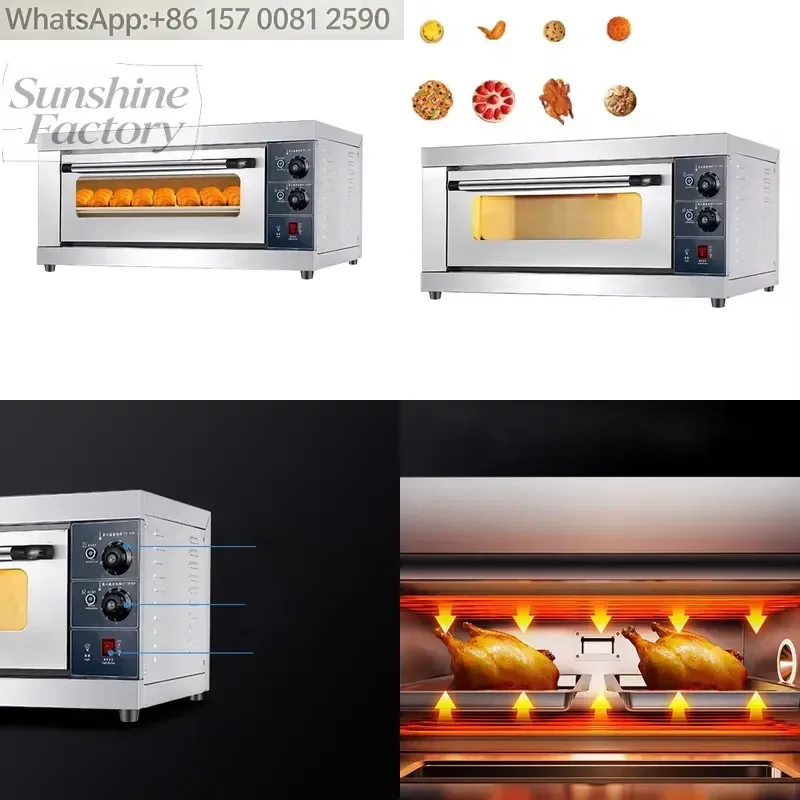 Commercial Electric Oven 1 Layers Built-in Ovens Baking Bread Cake Bread Pizza Machine 220V MCO01001