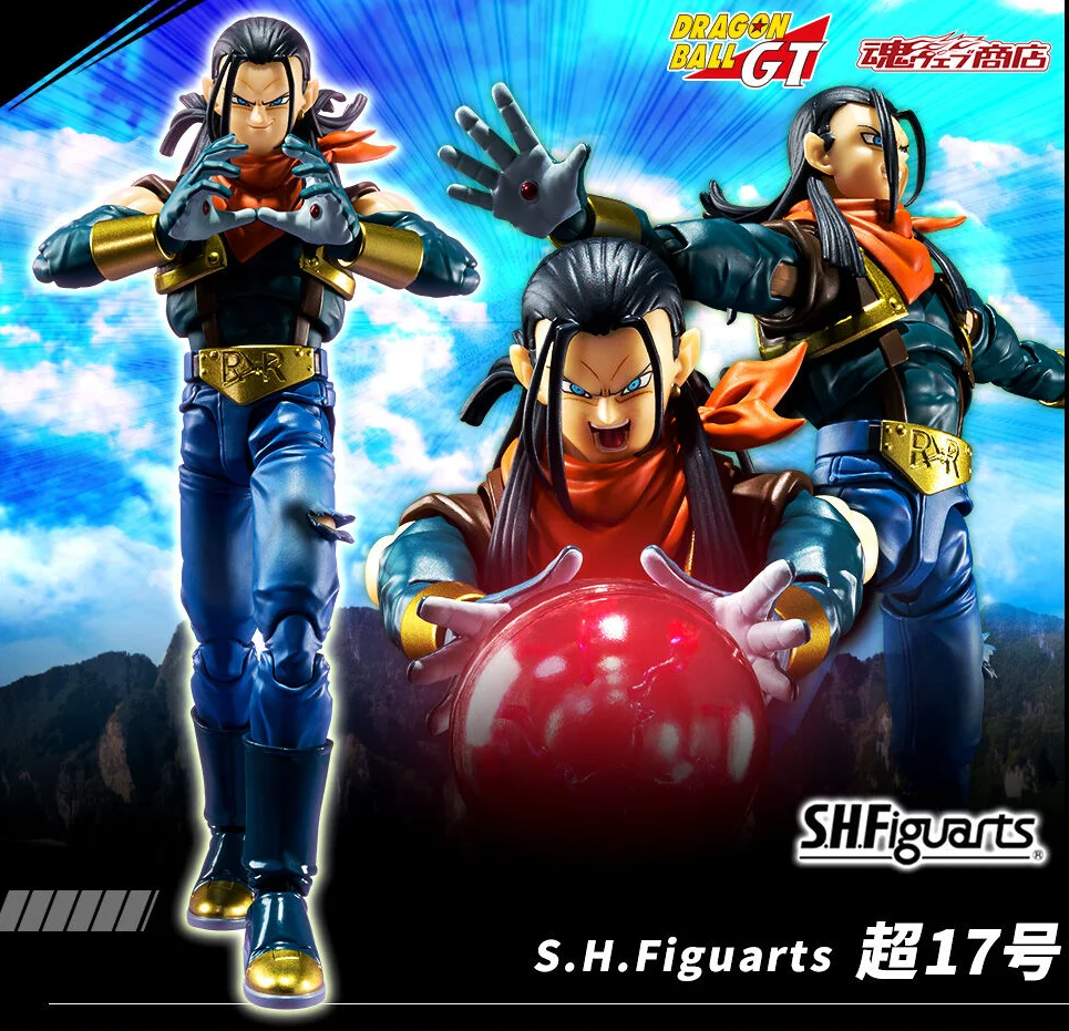

Bandai Tamashii Nations Limited Edition Dragon Ball GT S.H.Figuarts Super No. 17 Action Toy Figures Genuine Original Model Gift