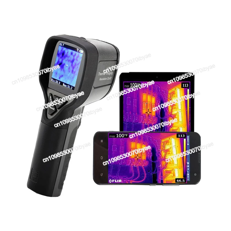 HT-175 Digital Ther…