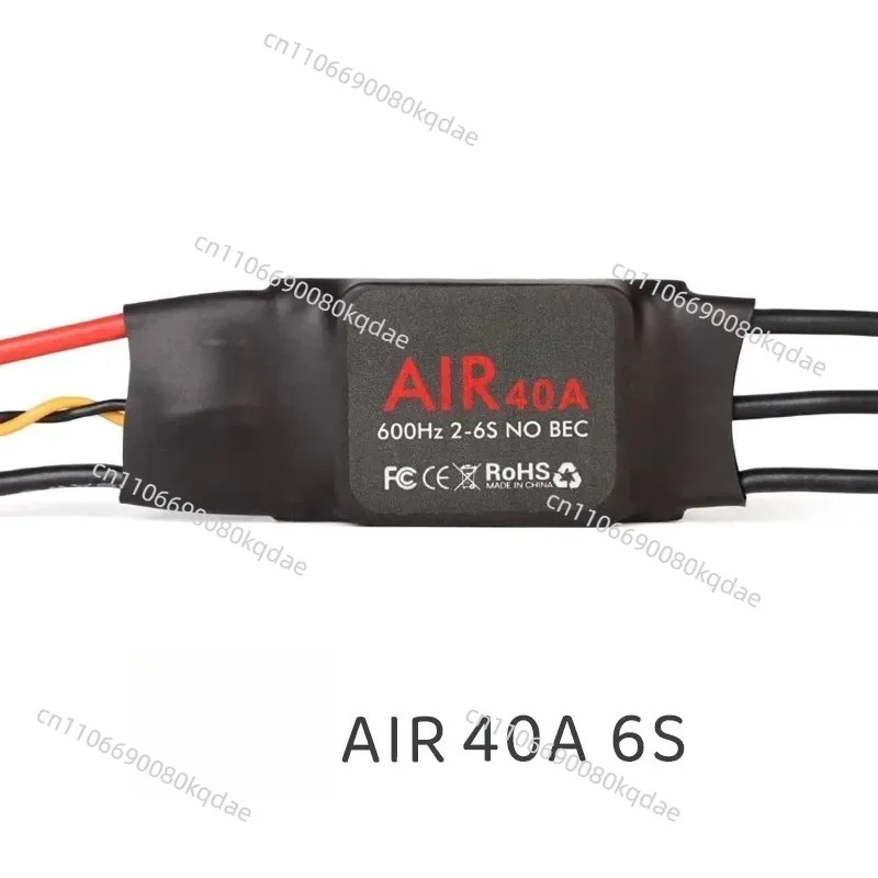 AIR‑40A High‑Frequency Power‑Regulator Module, 40A, 2‑6S Input, 600Hz Signal‑Rate,Hobby‑Project Drive‑Control Hardware Accessory