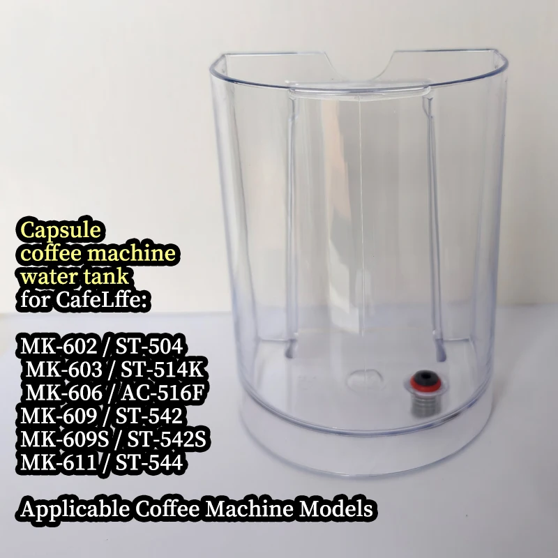 Water Tank For Caps…