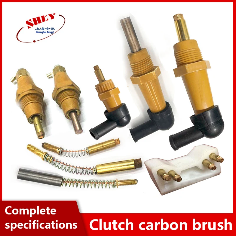 MEIMRSHLY Electromagnetic Clutch Carbon Brush Core Machine Tool Milling Brass M16X1.5 M18X1.5 6MM 8MM