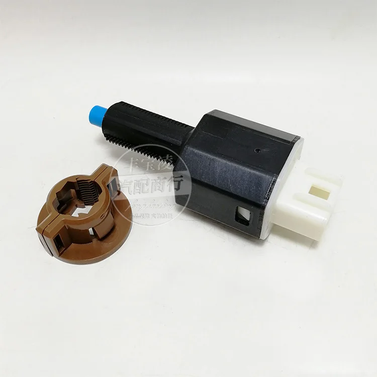 

for Toyota Land Cruiser Prado 2700/4000lc150/200 Stop Lamp Brake Sensor Switch