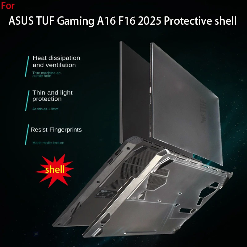 For ASUS TUF Gaming A16 F16 2025 Protective shell 16-inch FX608 computer anti-fall FA608 anti-scratch shell protective sleeve