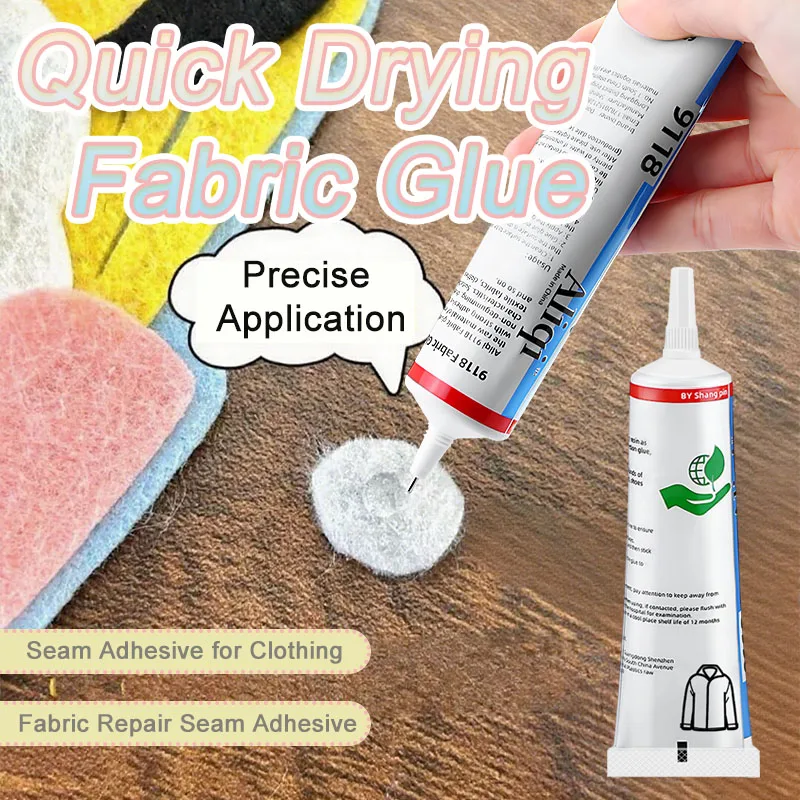 Super Strong Fabric Sewing Glue Waterproof Transparent Quick Dry Fabric Patching Glue Multipurpose DIY Clothing Repair Sealant