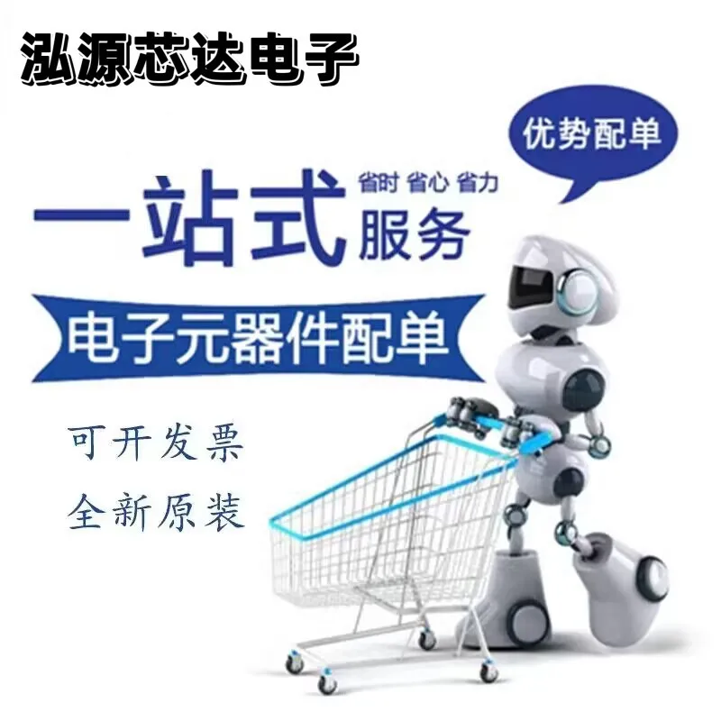 Paket ADIS16365BMLZ asli baru, sensor inersia ML-24-2 derajat bebas, giroskop