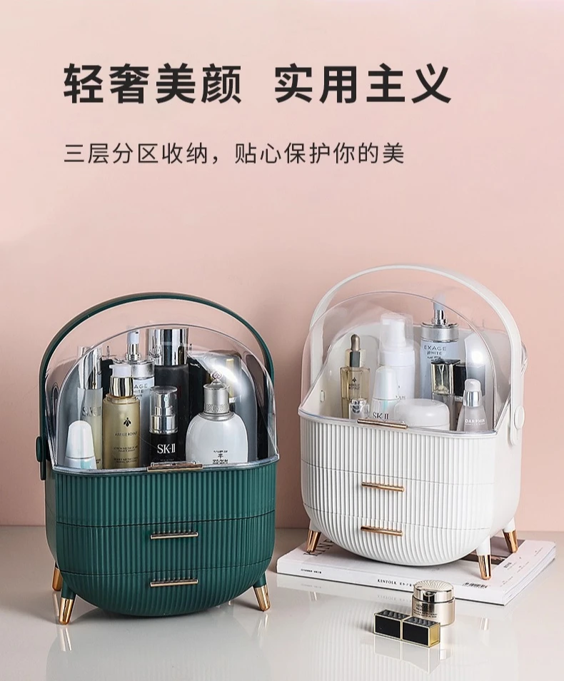 

Прозрачная косметичка большой емкости, водонепроницаемый и пылезащитный настольный туалетный столик для ванной комнаты