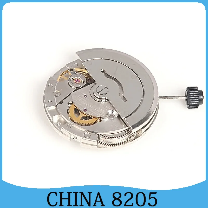 Watch accessories domestic mechanical movement 8205 2813 movement white single calendar 3 o'clock 6 o'clock