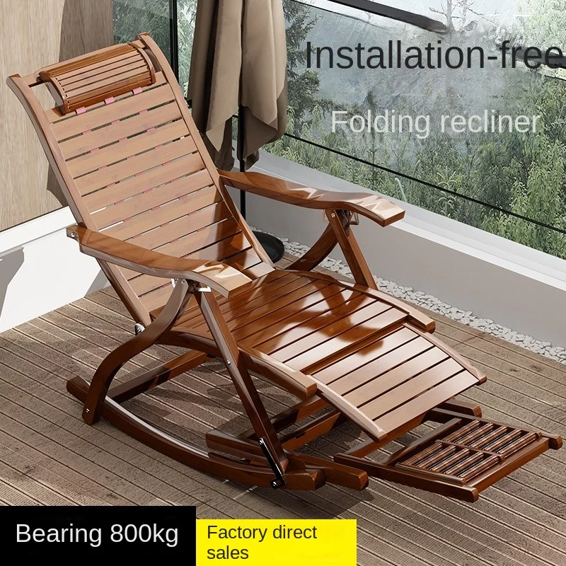 Folding Rocking Chair Lazy Lunch Break Balcony Lazy Leisure Nap Bamboo Easy Chair For Home Use Sillon Plegable Katlanabilir