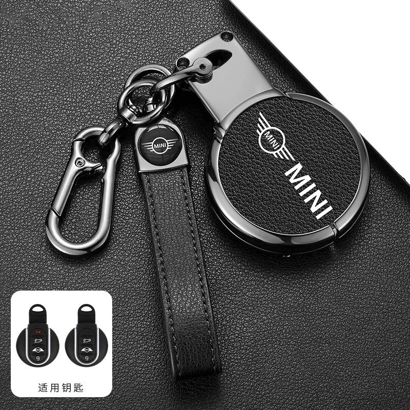 Zinc Alloy +Leather Car Key Case Cover For BMW Mini COUNTRYMAN ONE COOPERS JCW CLUBMAN F57 F60 F56 F55 F54 Roadster Holder Shell