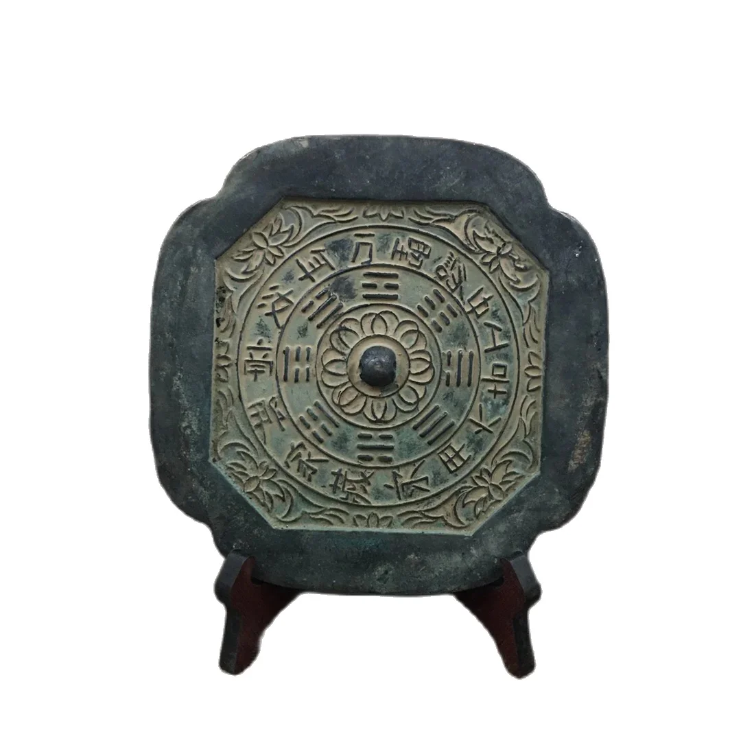 The Eight Trigrams of the Book of Changes: Antique Bronze Mirrors for Home Decoration and Ornaments