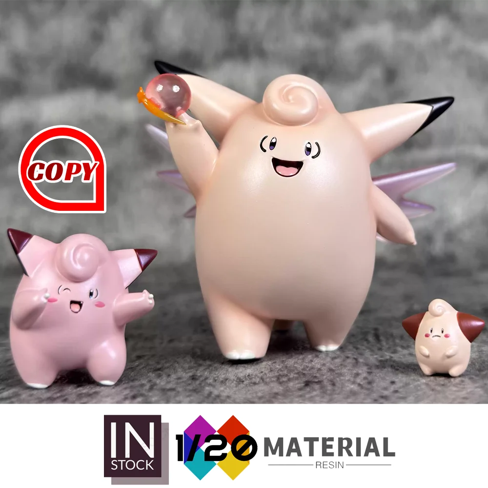 [In Stock]1/20 Resi… - image