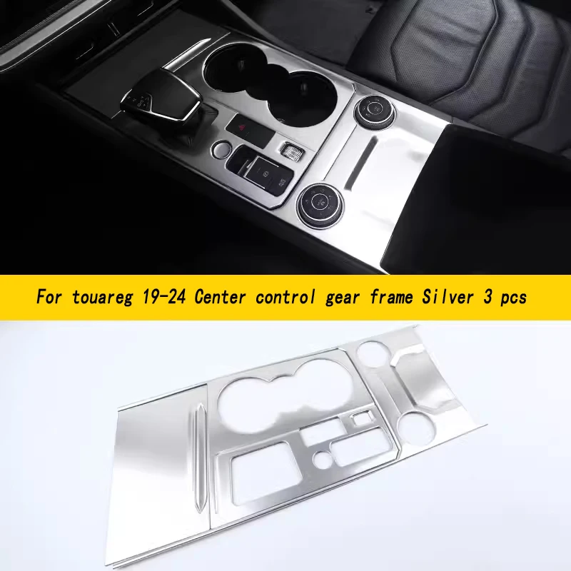 Suitable for VW new Touareg center control shift water cup frame gear panel frame stainless steel 19-24 interior decoration