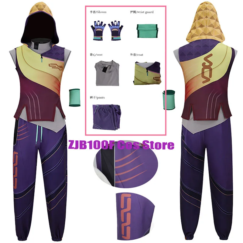 

New Role Miks‌ Cosplay Game Costume Man Miks‌s Hooded Uniform Pants Vest Gloves Coat Suit Halloween Party Outfit Clothes for Men