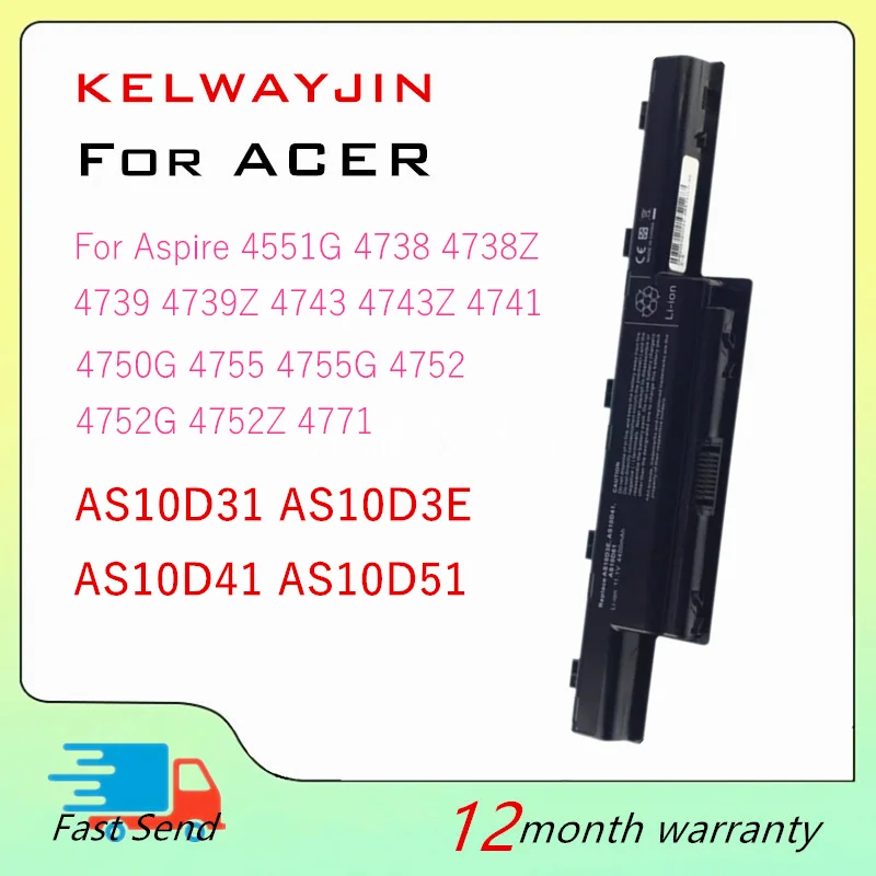 

Laptop Battery For Acer Aspire 5560G 5750G 5741 5742G 4741G 4743G 4738G 4750G 4752G 4755G AS10D31 AS10D41 AS10D51