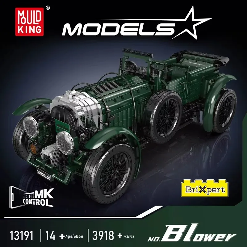 Mould King 13191 Technical Car Building Block The Remote Control Blower Vintage Car Set Assembly Brick Toys Kids Christmas Gifts