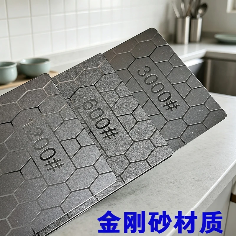 Diamond Whetstone 240 400 600 1000 Honeycomb Ultra-thin Sharpening Stone Knife Sharpener Household Blade Grinding Polishing Tool