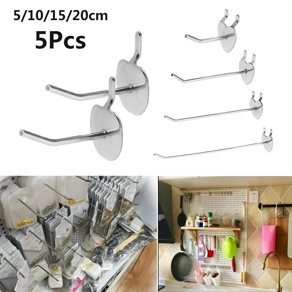 5Pcs Durable Perforated Panel Holder Metal Storage Racks Goods Shelf Display Hooks Retail Shop Peg