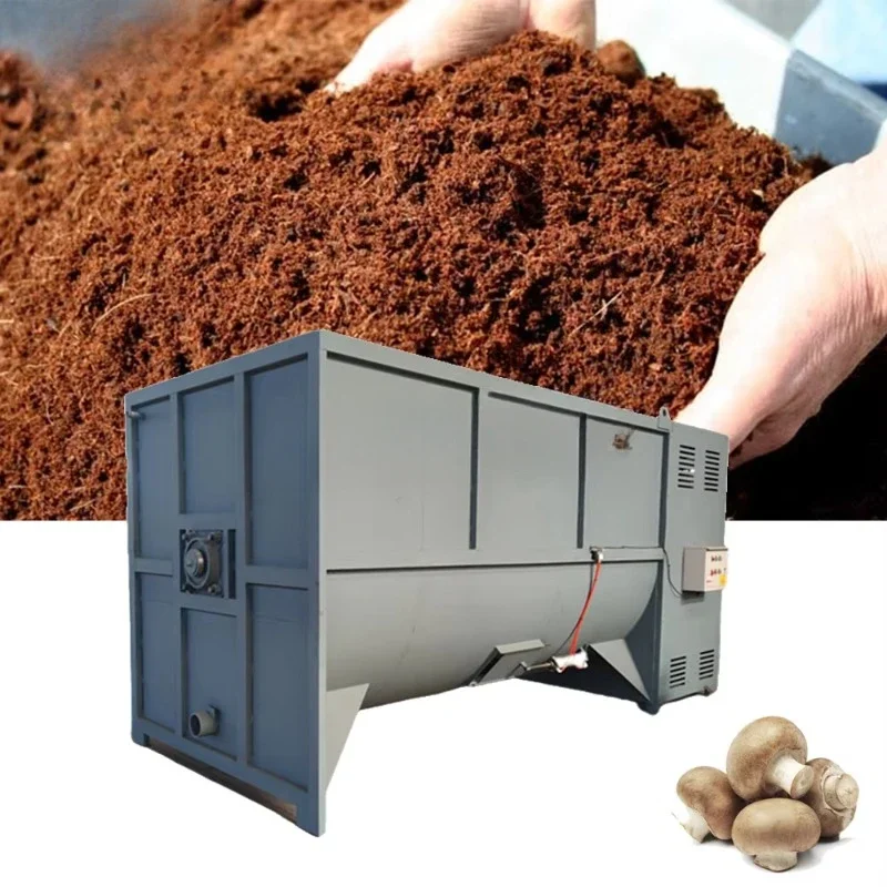 Good performance edible fungus compost blender machine nutrient soil mixing machine mushroom substrate mixer machine