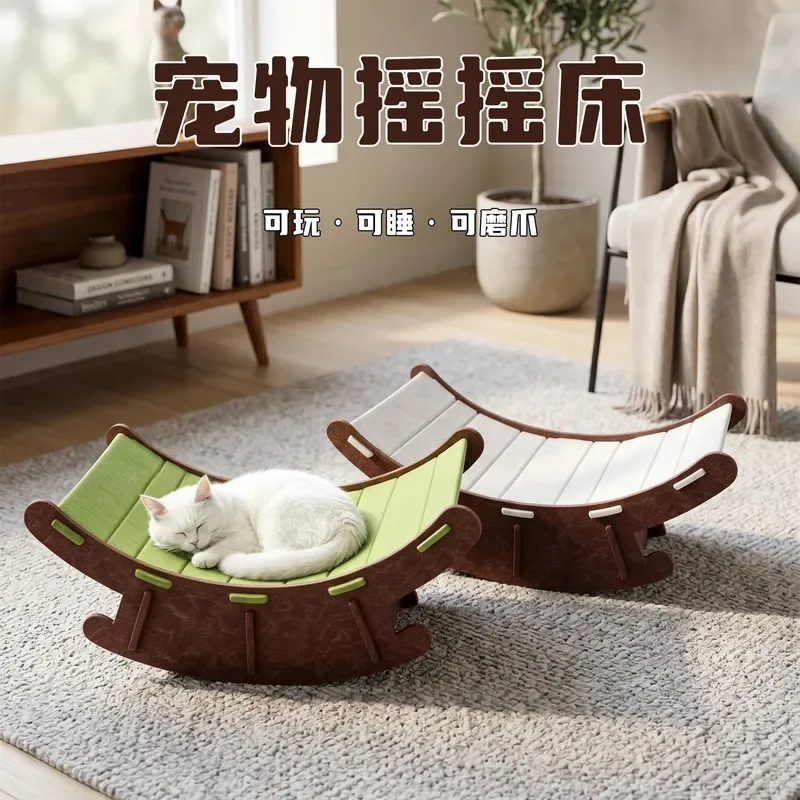 For Cat Dog Rocking Chair Scratching Board Durable Wear Resistant Four Season Universal Recliner Integrated Rocking Bed Pet