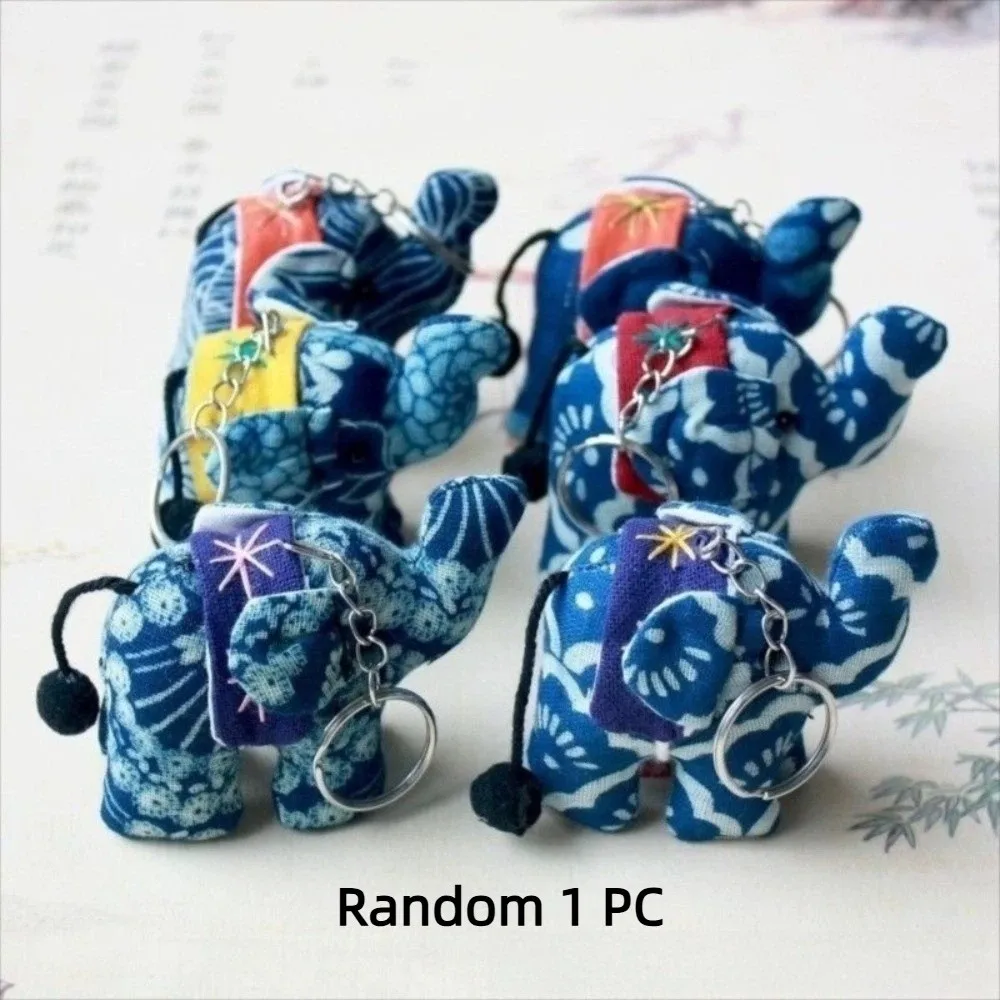 

Traditional Thai Fabric Elephant Keychain Handmade DIY Ganesha Keychain Animal Random Color Plush Pendant Travel Gift