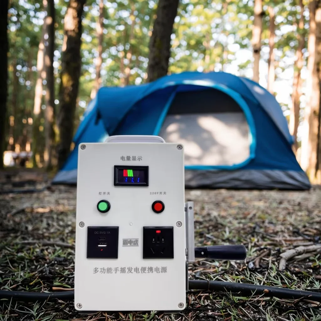 

Hand-cranked power supply is on-call, perfect for outdoor emergencies and easy to carry