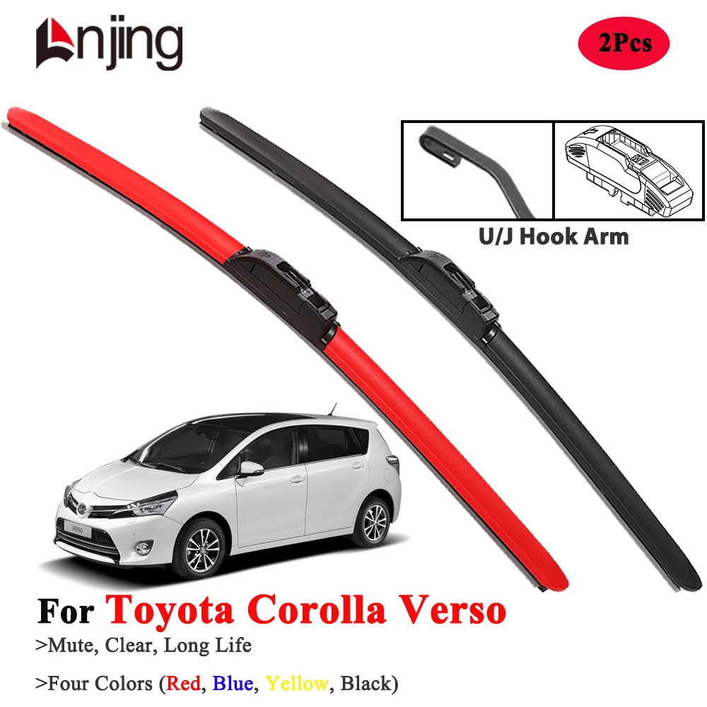 

LNJING Colorful Wiper Blades For Toyota Corolla Verso MPV 2001-2009