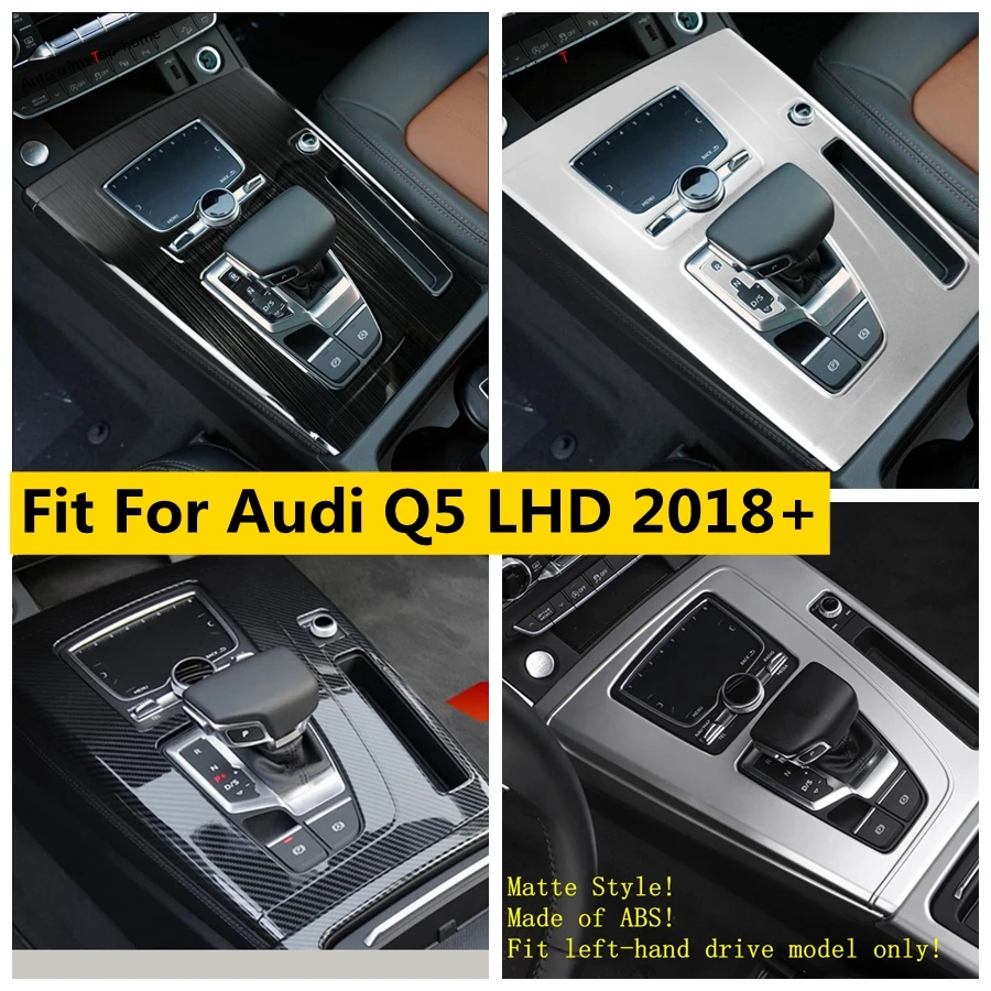 

Крышка панели коробки передач для Audi Q5 LHD 2018-2022, аксессуары для интерьера, матовая/Серебристая/черная матовая/отделка из углеродного волокна