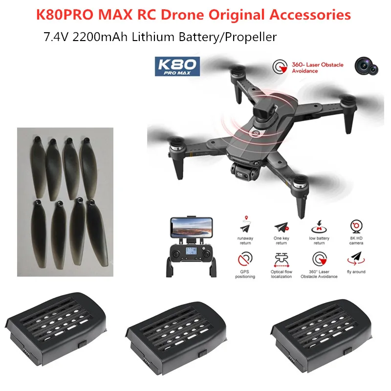 K80 PRO MAX Drone Battery 7.4V 2200MAH Battery Propeller K80PRO MAX Accessories K80 PRO MAX Dron Battery Obstacle Avoidance Toys