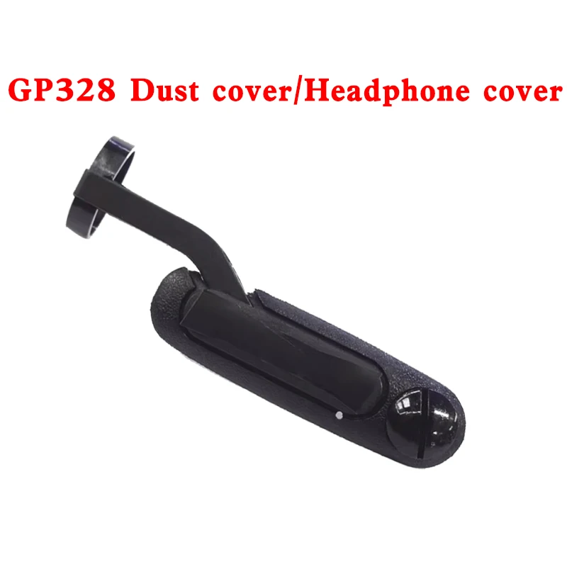 Dust Side Cover for Motorola GP328 GP329 GP338 GP339 GP340 GP360 GP380 GP540 GP580 GP640 GP1280 Radio Walkie Talkie Accessories