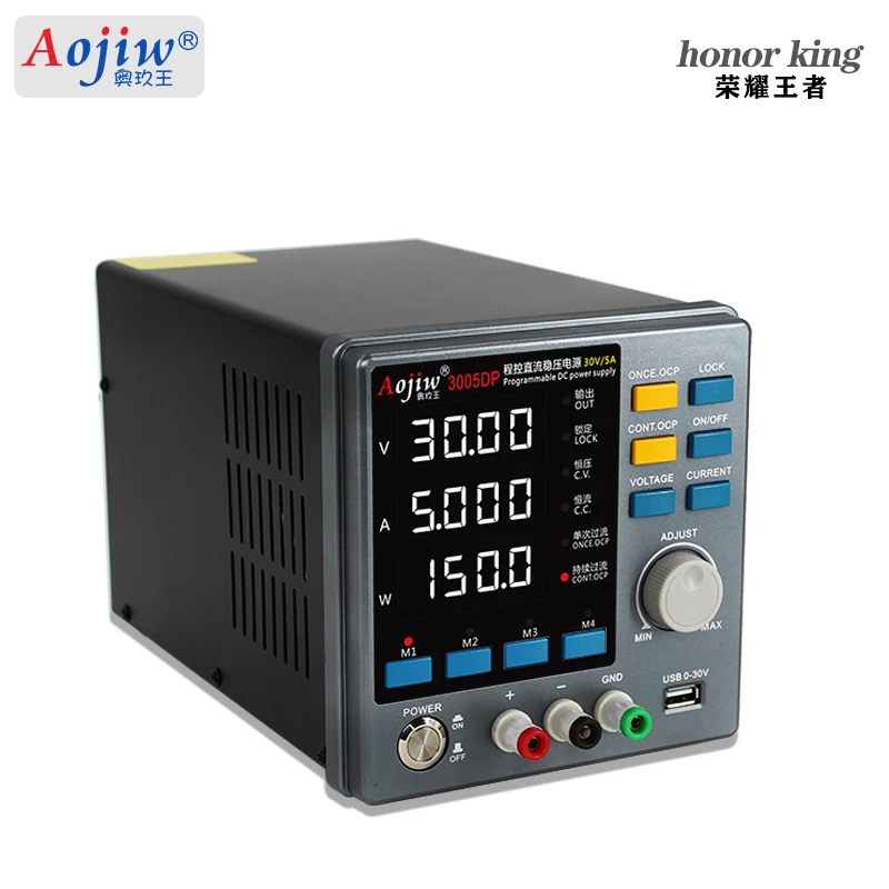 300DP DC Laboratory Power Supply 30V 5A Adjustable Voltage Regulator Bench Switching Power Supply Preset Current ON/OFF