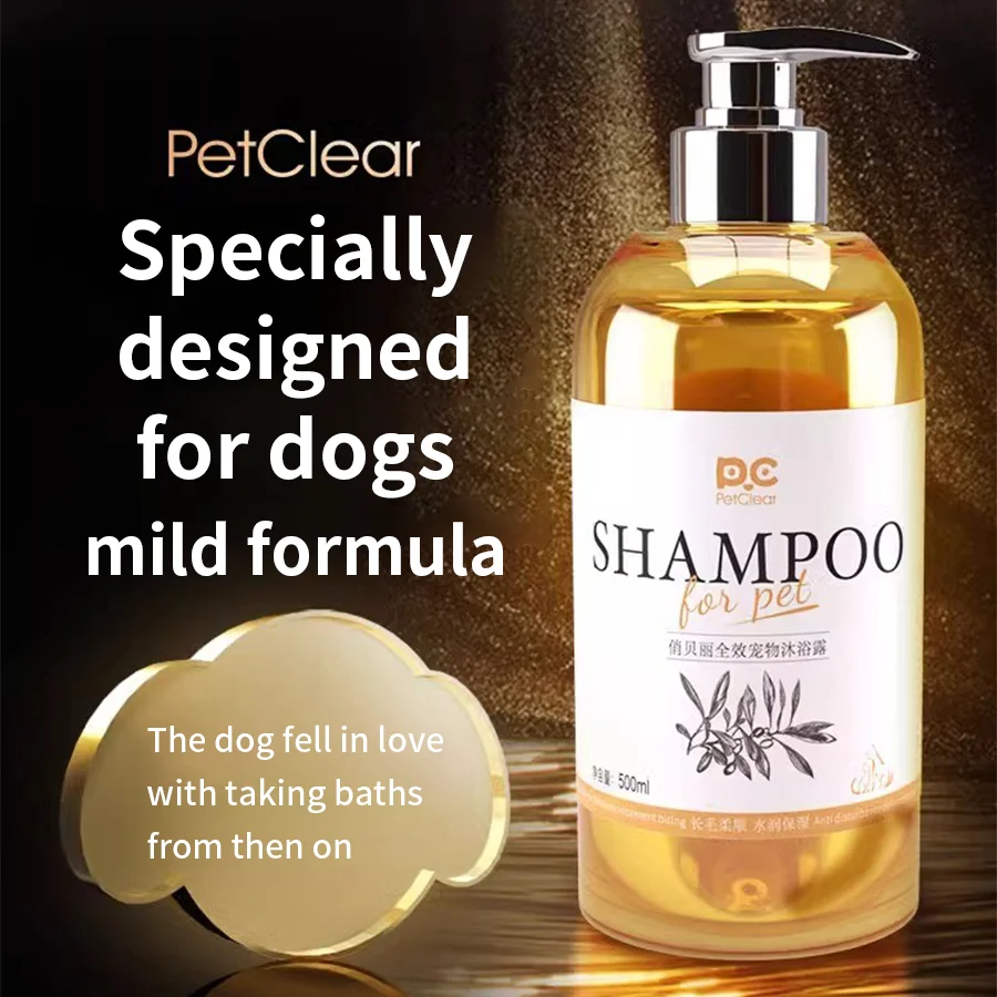 PETCLEAR Shampoo e condicionador para cães 2 em 1, fórmula suave, gel de banho para cachorros, 500ml, design especial, produtos de limpeza para cães