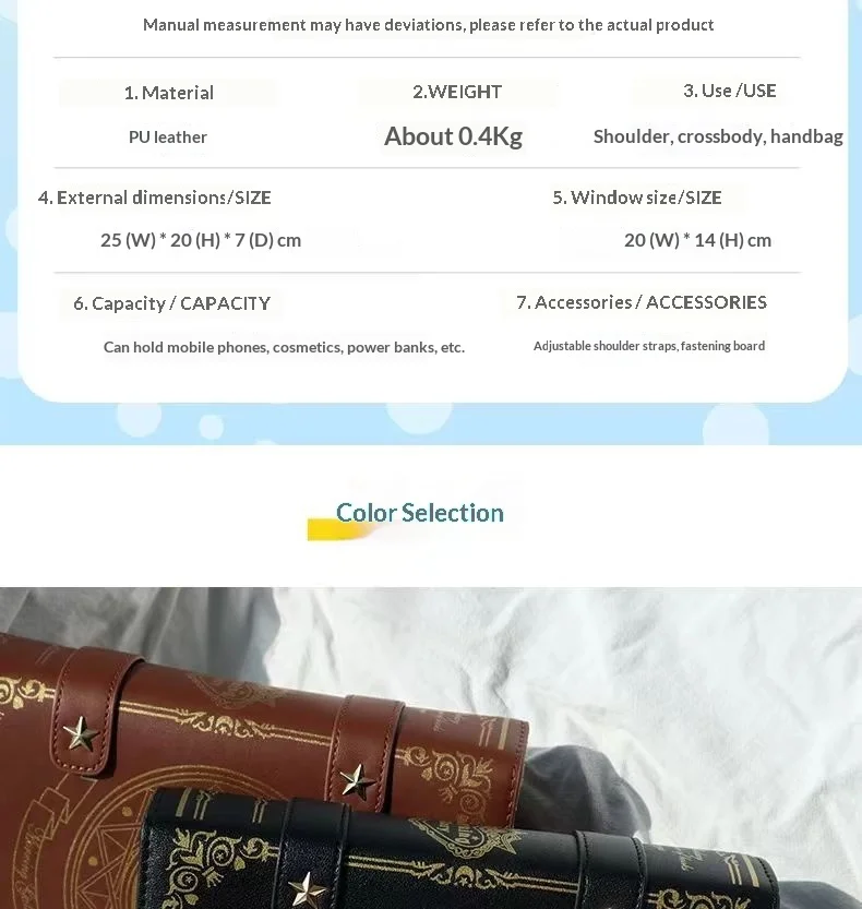 Anime Cosplay Magic Grimoire Rucksack Niedliche transparente Umhängetasche für Frauen Große Kapazität Studenten-Büchertasche für den täglichen Gebrauch – Detail 7