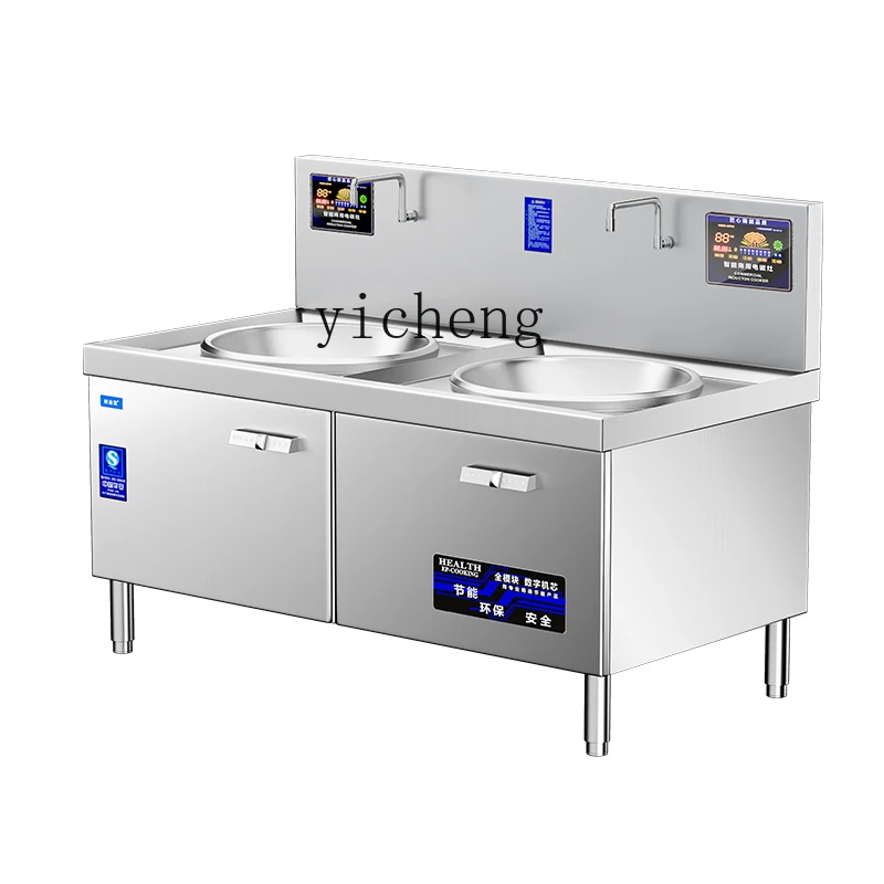 ZZフライドストーブ業務用ハイパワー凹型ストーブコンビネーション大型フライドストーブホテル食堂二口