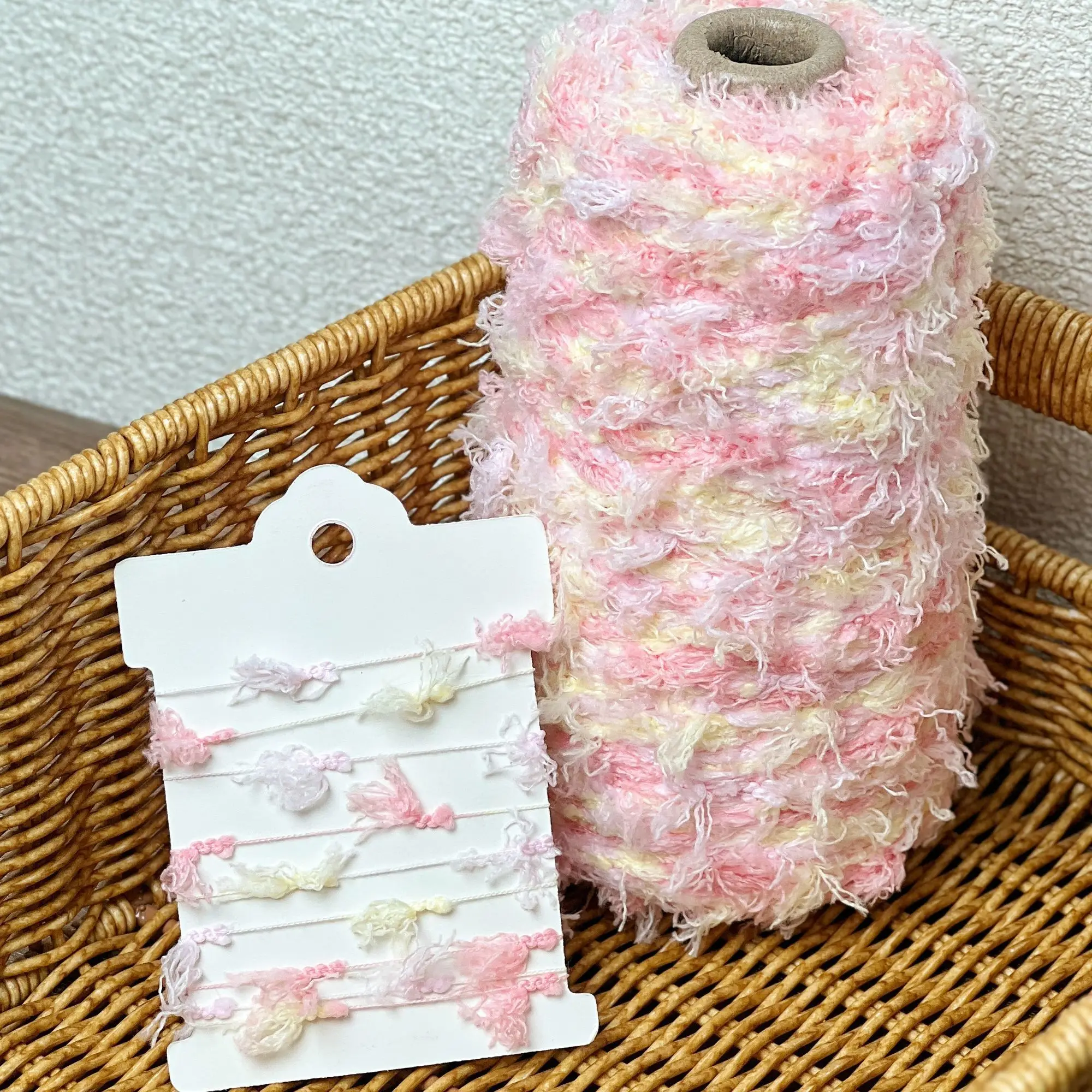 250g Dyed Fishtail Yarn Hand Mixed Wiring Bean Yarn Hand Woven Bags Hats Scarves Yarn Soft and Fancy Wool Crochet Thread