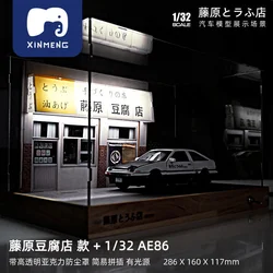 1: 32 Head Text Dae86 Fujiwara Tofu Shop Scene Display Box Alloy Car Model Decoration Dust Cover