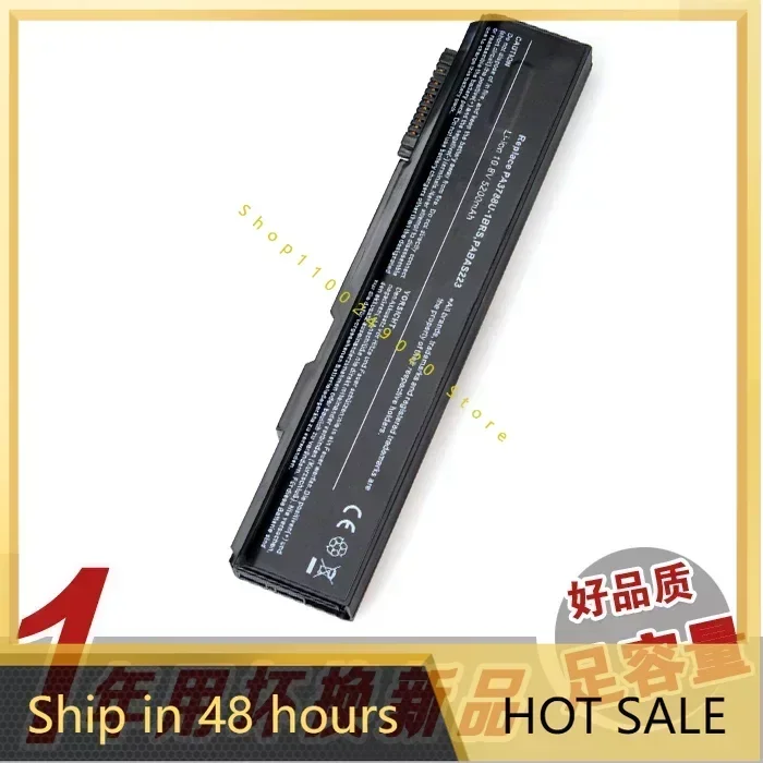 

Для Toshiba Pa3788u S500 K40 K41 L40 K45 K46 M11 S11 A11 аккумулятор для ноутбука