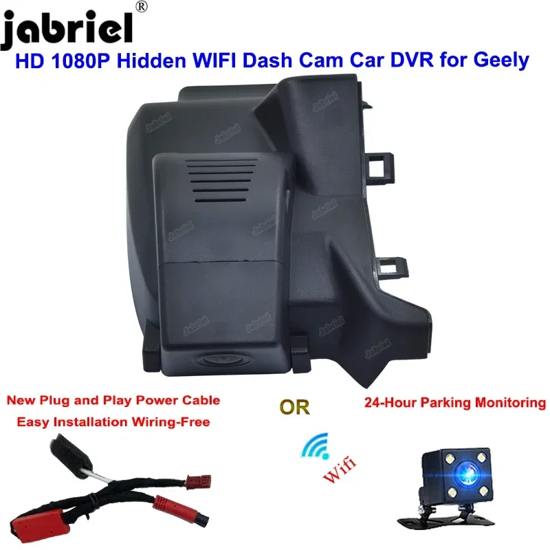 Jabriel HD 1080P Wifi 24H Plug and Play Car DVR Driving Video Recorder For Geely Atlas Pro 2021 2022 2023 Dash Cam Rear Camera