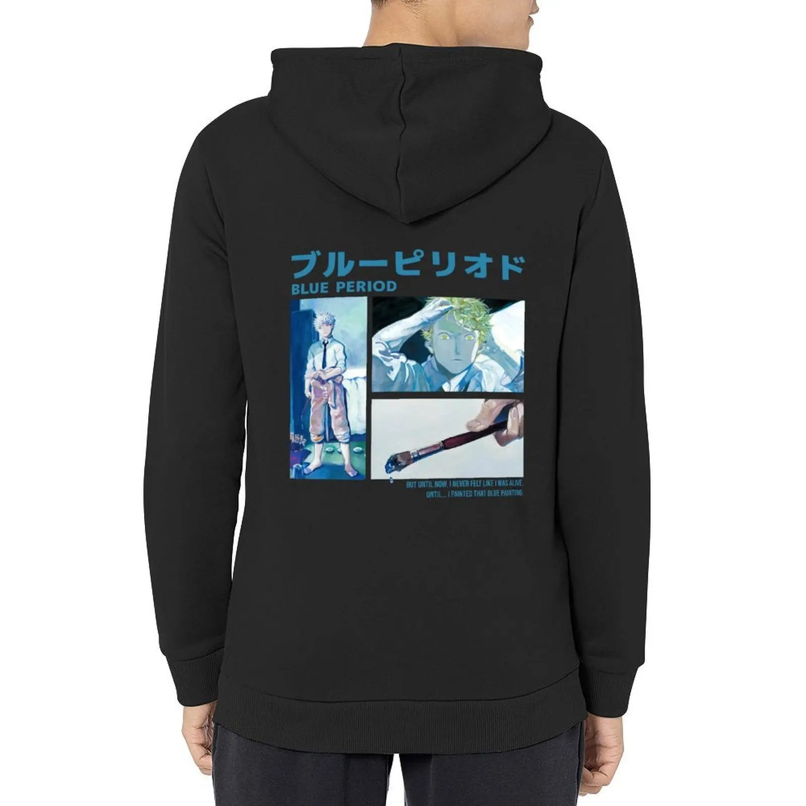 

Blue Period - Yatora Hoodie graphic t shirts men male clothes anime clothes korean style clothes men's hoodie sweatshirt