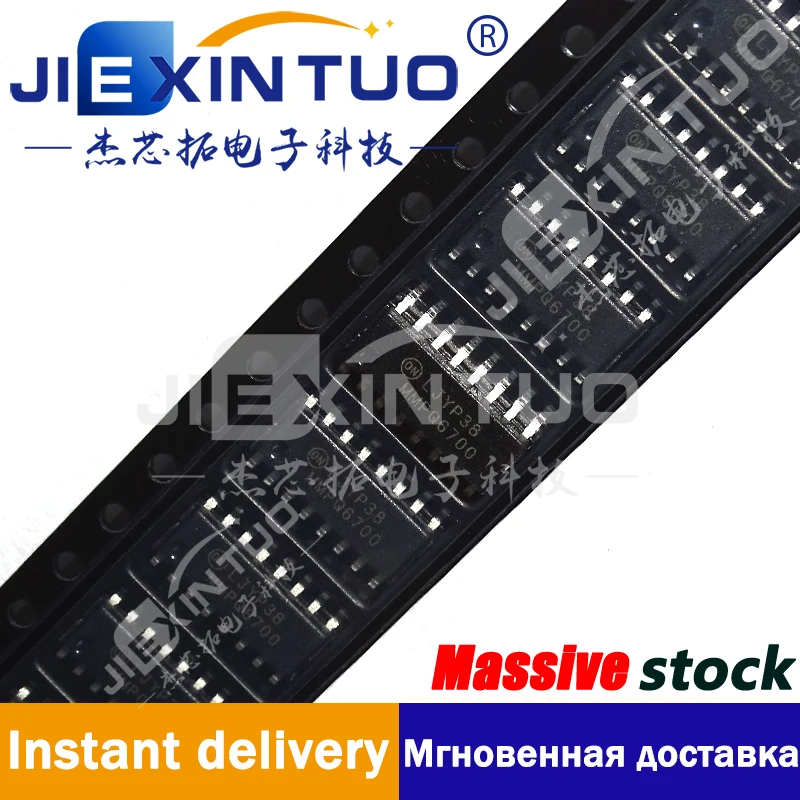 MMPQ6700 TRANS 2NPN/2PNP 40V 0.2A 16SOIC Bipolar (BJT) Transistor Array 2 NPN, 2 PNP 40V 200mA 200MHz 1W Surface Mount 16-SOIC