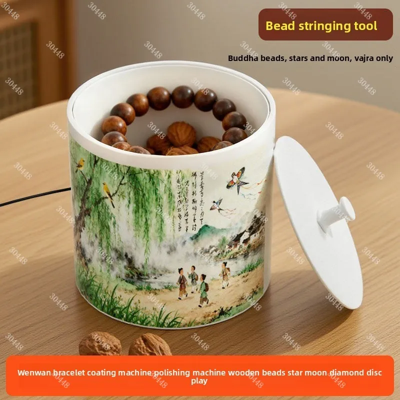 Fully Automatic Bead Plate Machine Handy Gadget Wenwan Bracelet Wooden Bead Plate Play Machine Electric Brush Diamond Beads