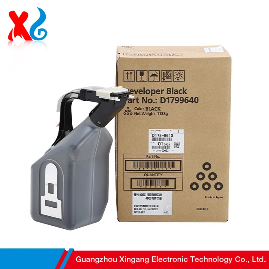 Original Black Developer for Ricoh Pro 8100S 8100EX 8110S 8120S 8200S 8200EX 8210S 8220S 8300S D179-9640 D180-9640 1138g